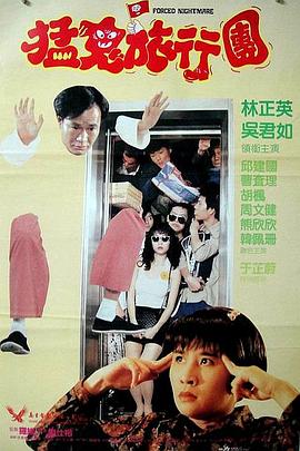 亚洲精品福利在线观看